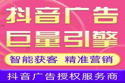 百度竞价推广费用大揭秘：成功案例分享